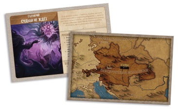 Остров духов: Инкарнация природы