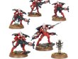 Warp Spiders (предзаказ 2025)