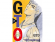 GTO. Крутой учитель Онидзука. Книга 2