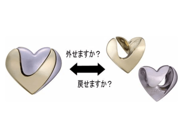 Головоломка Hanayama Huzzle Cast Love "Любовь"