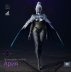 Ария (100 мм, Lineage 2M)