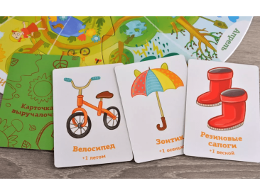 Настольная игра Времена года