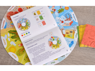 Настольная игра Времена года