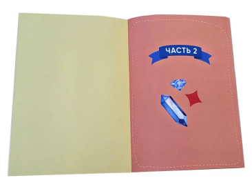 Моя коллекция драконов