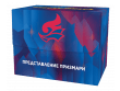 Стриксхейвен: Командир Представление Призмари