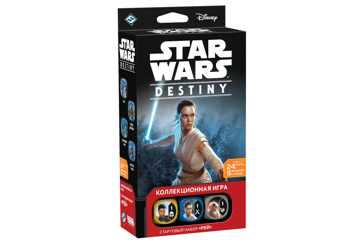 Star Wars Destiny: Стартовый набор «Рей»