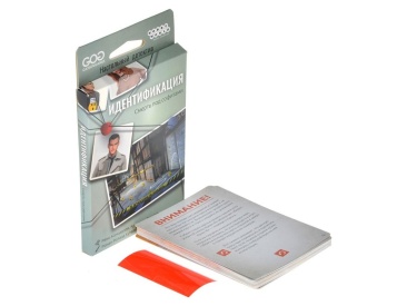 Идентификация: Смерть  под софитами