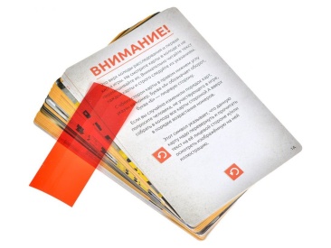 Идентификация: Смерть  под софитами