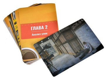 Идентификация: Смерть  под софитами