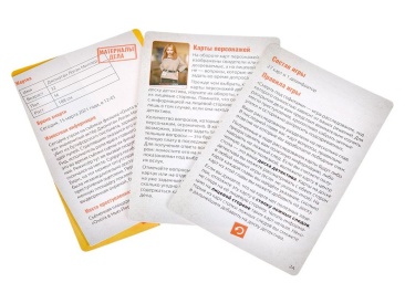 Идентификация: Смерть  под софитами