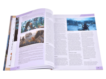 Мир фантастики №229 (декабрь 2022)